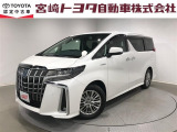 トヨタ アルファード