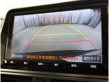 バックガイドモニターで、後方を確認しながら安心して駐車することができます。運転初心者も熟練者も必須の機能ですよ!