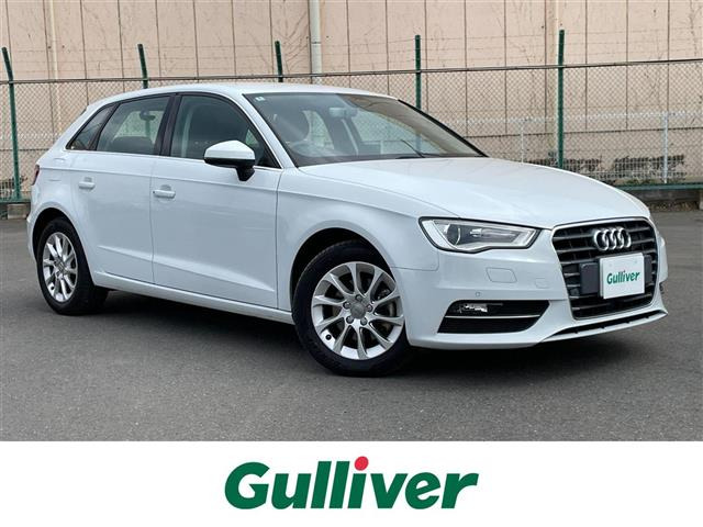 A3スポーツバック 1.4 TFSI ワンオーナー 修復歴無し