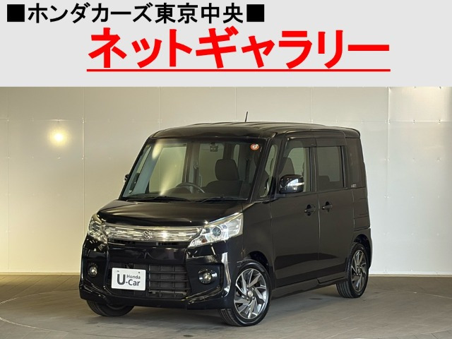 スペーシアカスタム TS 