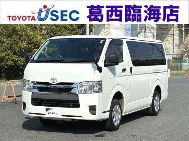 ハイエースバン 2.0 DX ロング ジャストロー GLパッケージ 