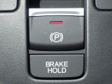 ★ブレーキホールド★ブレーキペダルを離しても停車し続けてくれる機能♪ちょっとした信号待ちなど街中を走るときにあると嬉しいですね&uarr;&uarr;(*^-^*)