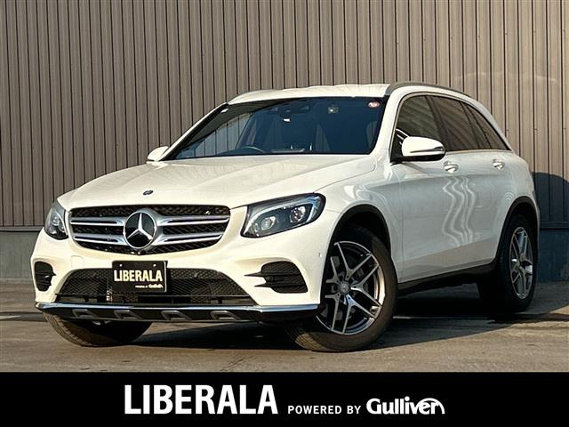 GLC 250 4マチック スポーツ 4WD 修復歴無し
