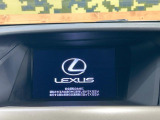 【メーカー純正ナビ】インテリアに溶け込むスタイリッシュな「専用設計」メーカーナビを装備♪視認性や操作性など基本性能にも優れ、より上質なカーライフをお楽しみいただけます。