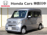 ホンダ N-VAN