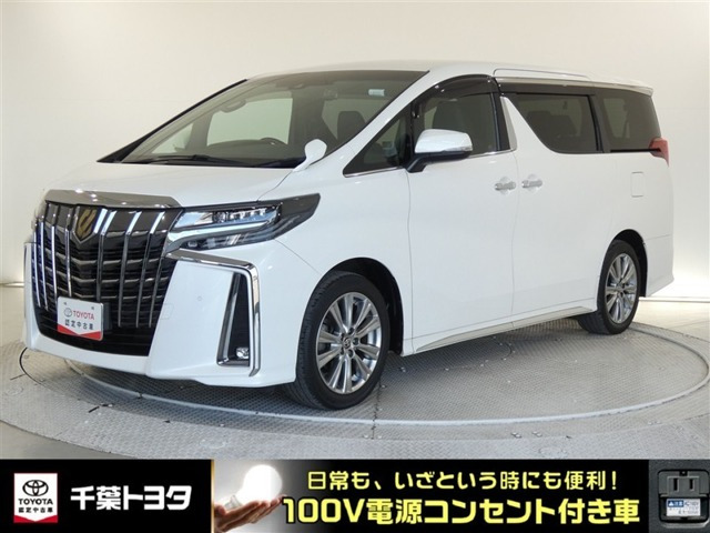 アルファード 2.5 S タイプゴールド