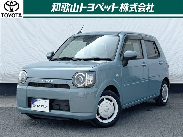 ミラトコット G SAIII 