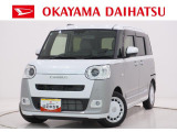 弊社では転売目的の方への販売はお断りしております。ご理解とご了承の程、宜しくお願い申し上げます。車をご覧になりたい時はお気軽に最寄りの店舗へご相談下さい。岡山ダイハツ直営店間の運搬費用は頂きません。