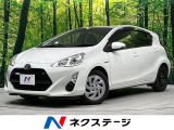 禁煙車 寒冷地仕様 ETC オーディオ オートエアコン