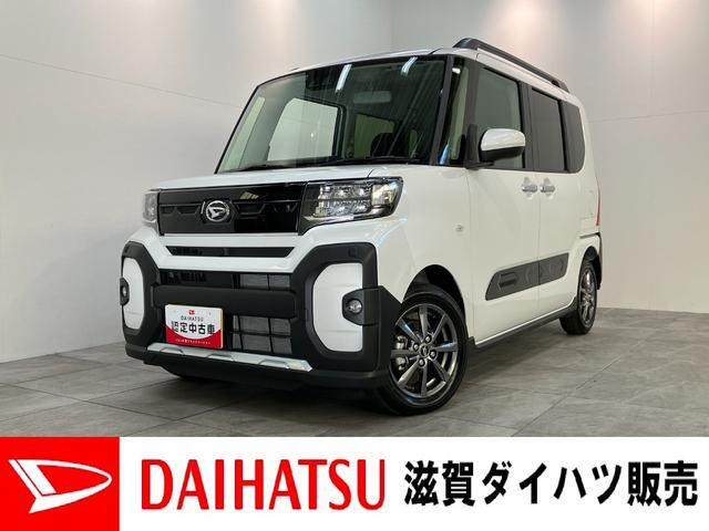 タント ファンクロス 