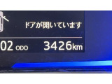 安心2【保証】保証付きです!万一の故障も、保証対象なら無償修理が可能となります♪(保証期間・条件は車両により異なります)