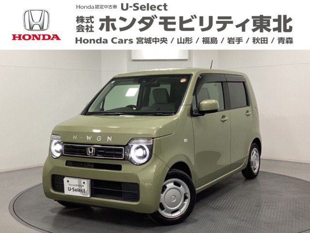 N-WGN L ホンダ センシング 
