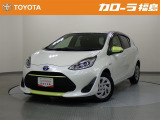 【トヨタ認定中古車】アクアS  ※弊社では、現車確認・納車時にご来店いただける福島県内在住のお客様、および隣接県のお客様への販売に限らせていただいております。