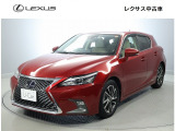 レクサス CT