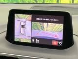 【360&deg;ビューモニター】専用のカメラにより、上から見下ろしたような視点で360度クルマの周囲を確認することができます☆死角部分も確認しやすく、狭い場所での切り返しや駐車もスムーズに行えます。