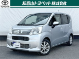 次世代のベストスモールを目指した軽自動車「ダイハツ ムーヴ」です!マルチな性能で様々な場面で活躍します!