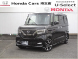 令和2年式!N-BOXカスタム G・Lホンダセンシングが入庫致しました!