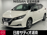 この度は数ある中古車の中から、日産サティオ湘南では車両をご覧いただき、誠にありがとうございます。