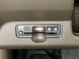 ハンドルの左下にETCがついています。高速道路の料金所の通過も楽々です。 カードの取り出しもしやすい場所についています。