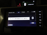 Bluetoothでのハンズフリー通話はもちろん、オーディオプレーヤー接続にももちろん対応しています。お手持ちのスマートフォンの音楽を車内でお楽しみいただけます。