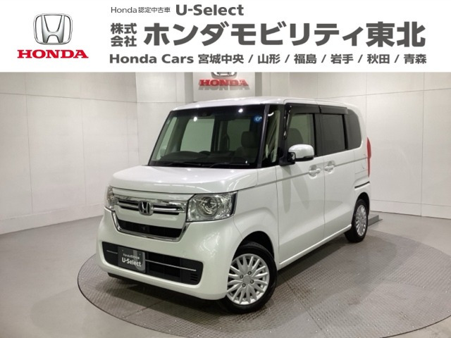 ホンダ N-BOX 
