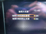 後側方車両検知警報と後側方衝突防止支援が装備されており車線変更時や後退時にも安心です♪
