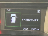 お車の現車確認と店頭納車可能なお客様に限らせて頂きます。