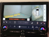 安全機能のバックモニター&全周囲モニターも装備です。