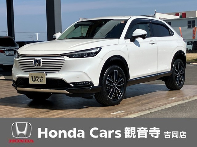 ヴェゼル 1.5 ハイブリッド Z 