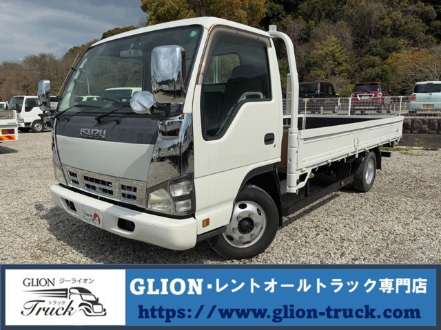 エルフ  2t積・3ペダル