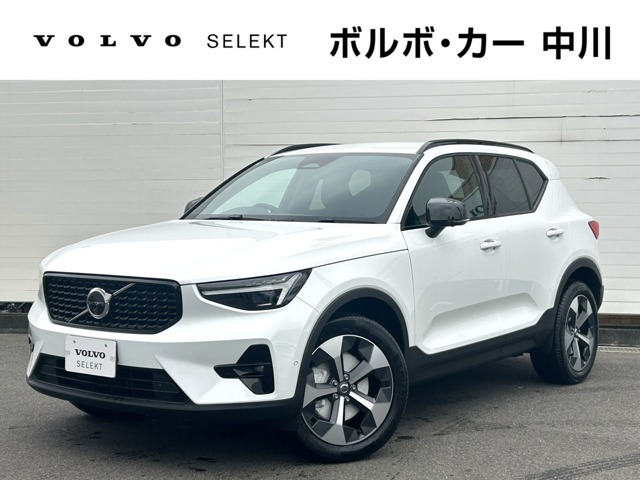XC40 ウルトラ B4 AWD ダークエディション 4WD 