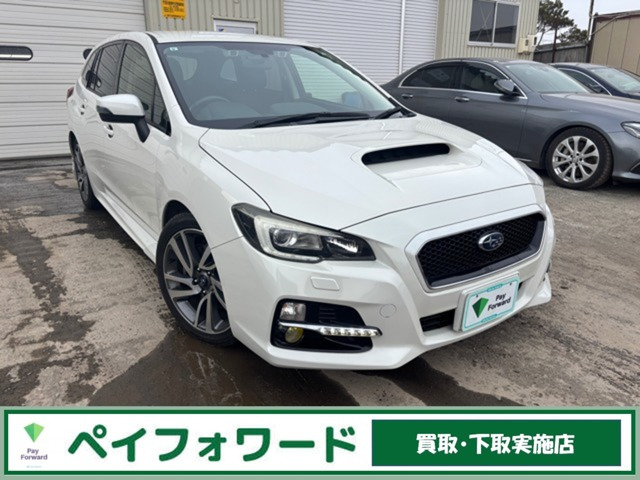 スバル レヴォーグ 
