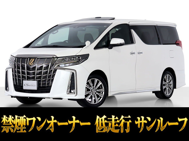 アルファード 2.5 S タイプゴールドIII サンルーフ 禁煙1オーナー