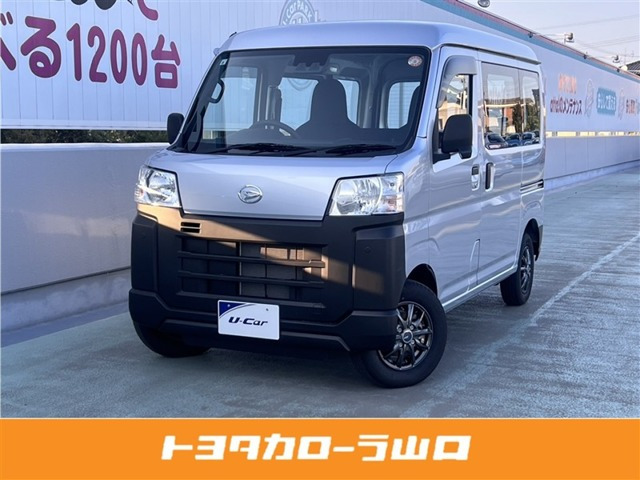 ハイゼットカーゴ スペシャル 