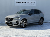 ◆2025年モデルの「XC60 Ultra T6 AWD plug-in hybrid」が登場! カラーはシルバードーンです!