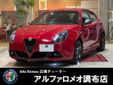 アルファロメオ ジュリエッタ