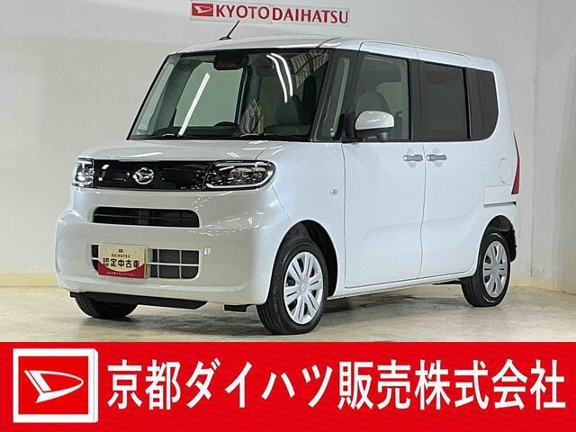 タント X 4WD 届出済未使用車