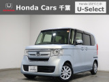 ホンダカーズ千葉 U-Selectちはら台へようこそ! 当社お墨付き車両!人気車両で充実装備の一台!おススメです☆どうぞご覧くださいませ☆
