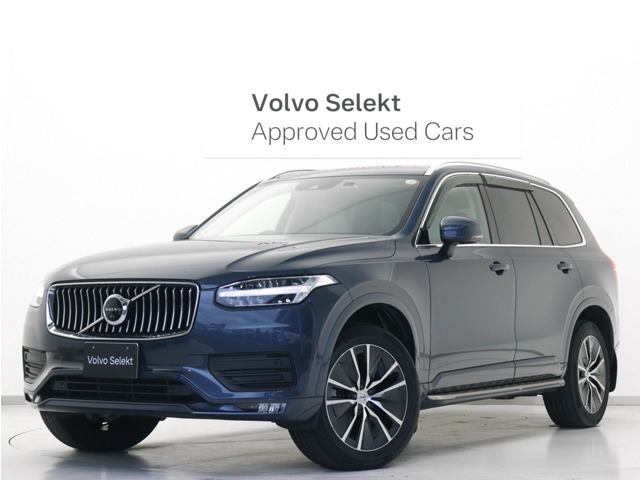 XC90  B5 AWD モメンタム 4WD