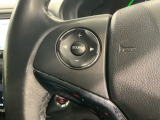 ステアリングにオーディオ操作スイッチが付いています。オーディオ画面に直接タッチしなくても操作が出来ますので、運転に集中できます。