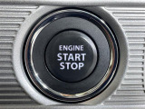 【スマートキー(エンジンスタートストップスイッチ)】スマートキー(電子キー)を持っていれば、スイッチを押すだけでエンジンをかけることができます!