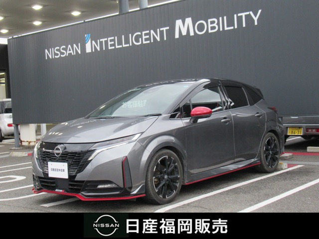 ノートオーラ  1.2 NISMO