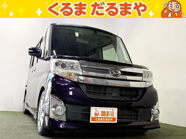 タントカスタム X 