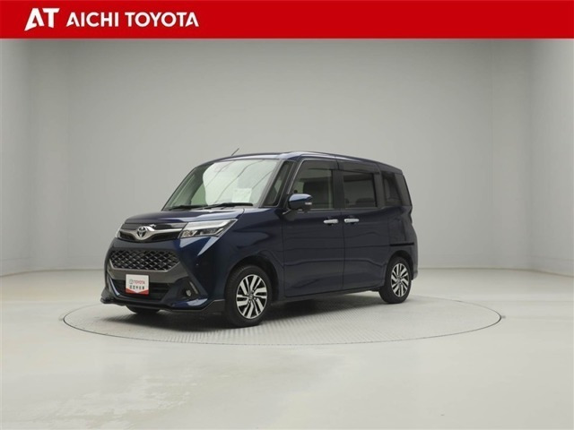 タンク 1.0 カスタム G 