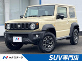 4WD バックカメラ 衝突被害軽減システム 禁煙車