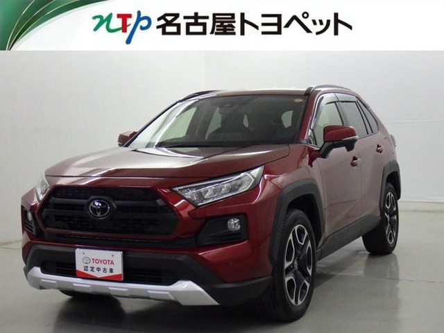 RAV4 2.0 アドベンチャー 4WD 