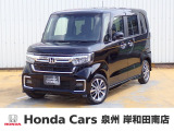 ホンダ N-BOXカスタム