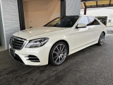 Sクラス S400d AMGライン プラス 