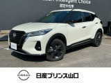 日産 キックス