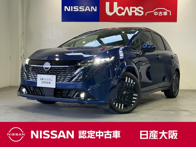 ノートオーラ 1.2 G レザーエディション 